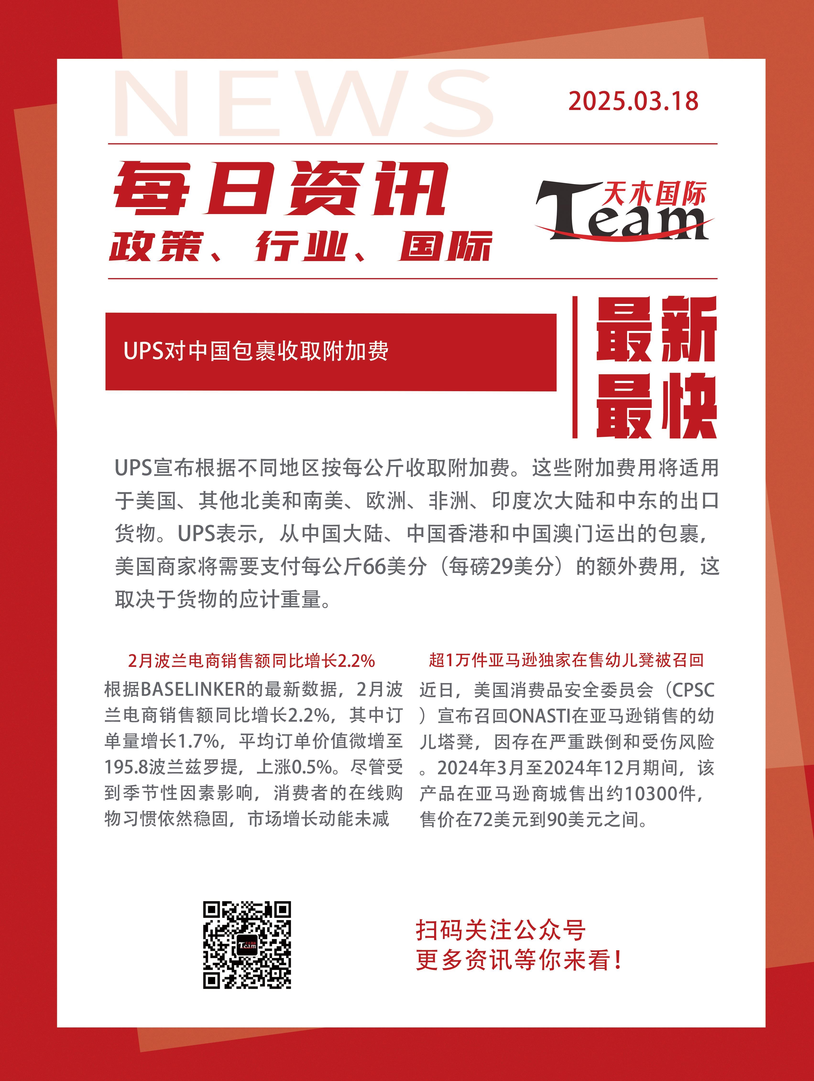 3 美 分 等于 多少 美元 (99) 사진